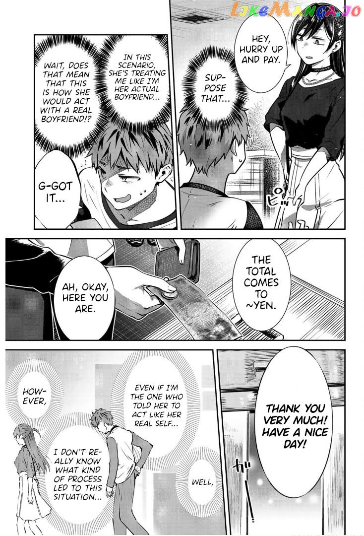 Kanojo, Okarishimasu - The Official Anthology chapter 19 - page 6