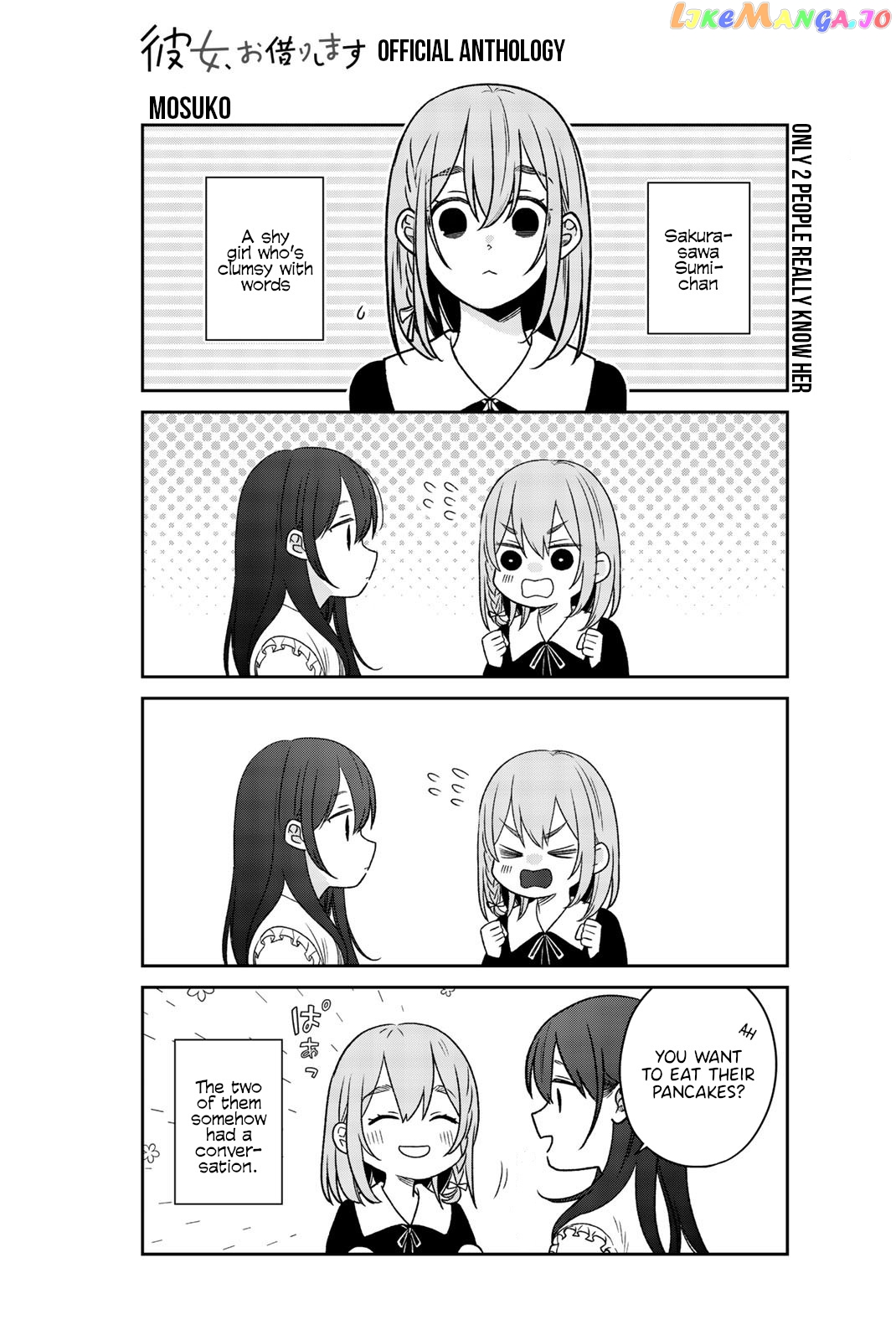 Kanojo, Okarishimasu - The Official Anthology chapter 20 - page 1