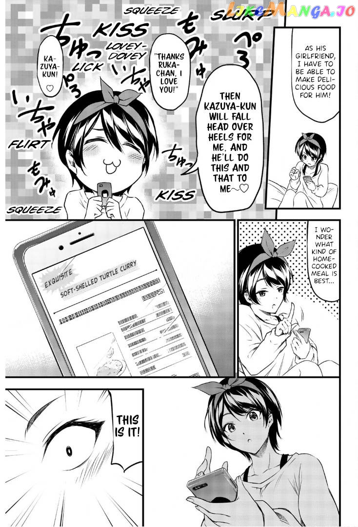 Kanojo, Okarishimasu - The Official Anthology chapter 21 - page 4