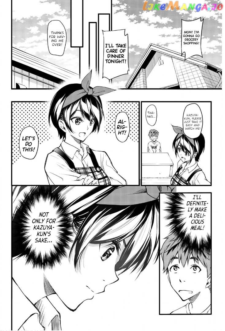 Kanojo, Okarishimasu - The Official Anthology chapter 21 - page 7
