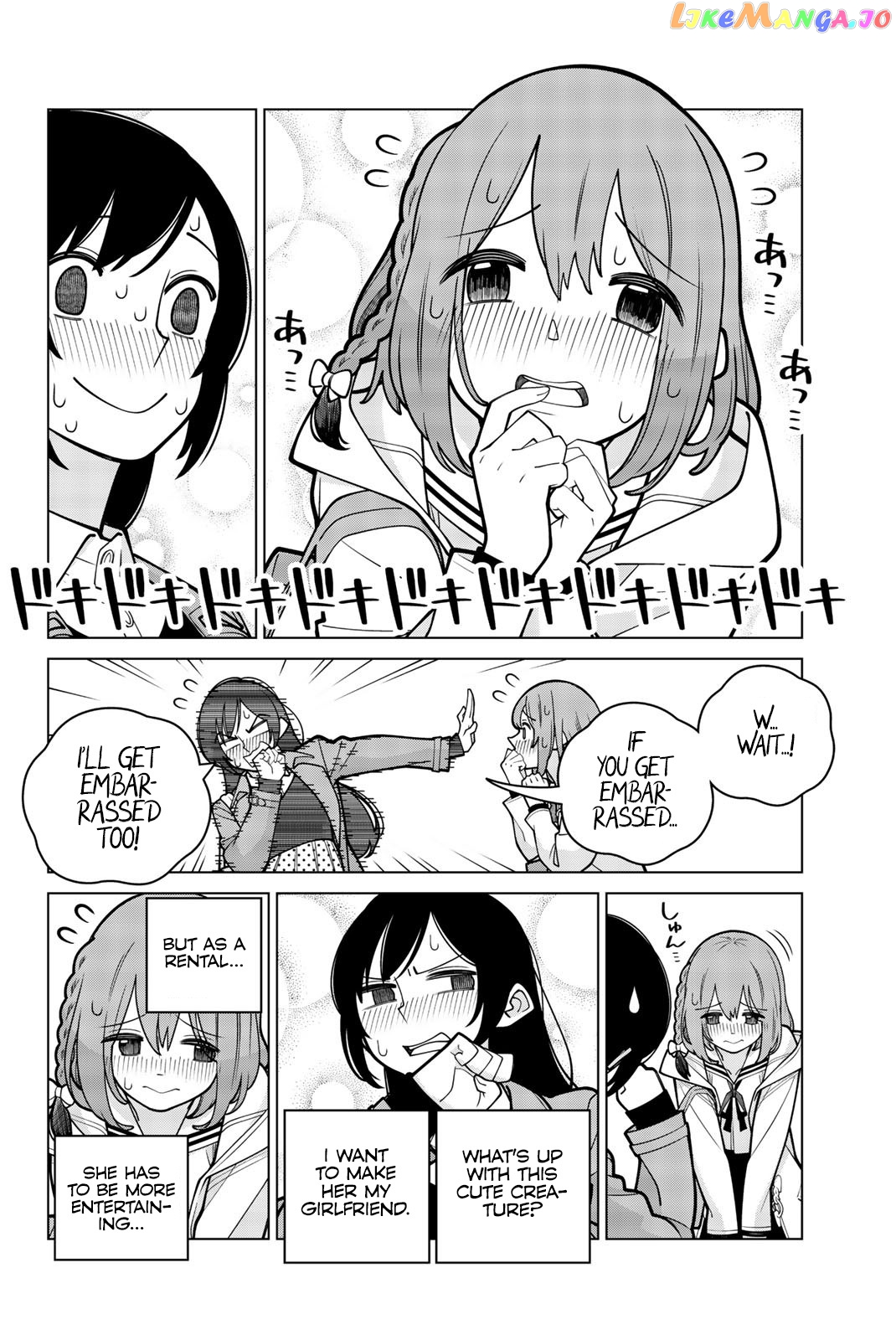 Kanojo, Okarishimasu - The Official Anthology chapter 23 - page 2
