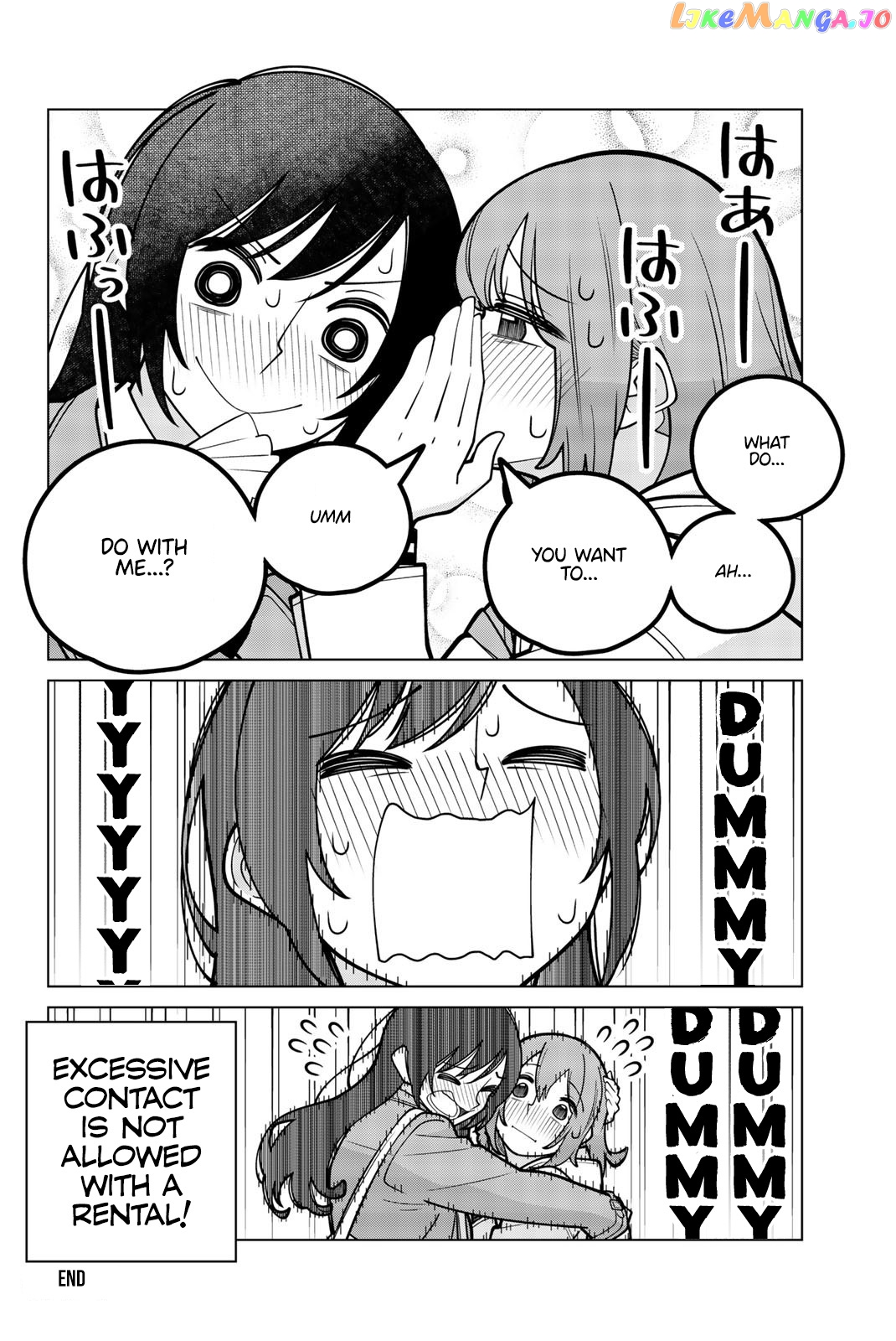 Kanojo, Okarishimasu - The Official Anthology chapter 23 - page 4