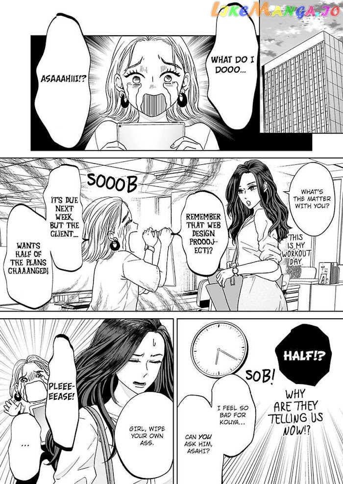 Kisarazu Kun No Xx Ga Mitai chapter 1 - page 13