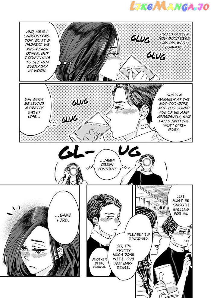 Kisarazu Kun No Xx Ga Mitai chapter 1 - page 21