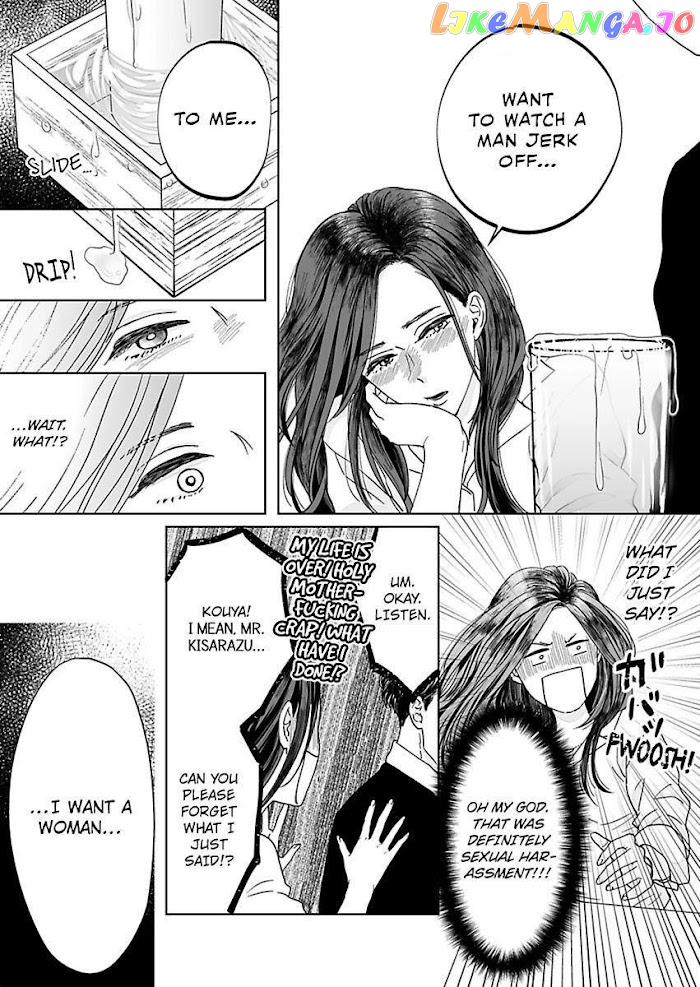 Kisarazu Kun No Xx Ga Mitai chapter 1 - page 23