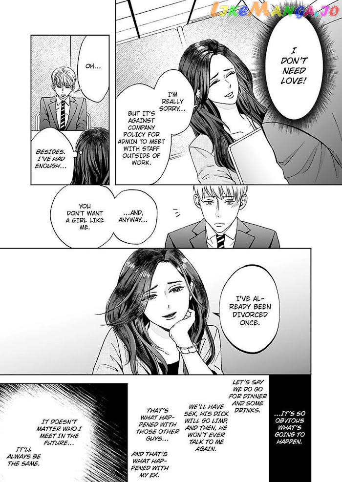Kisarazu Kun No Xx Ga Mitai chapter 1 - page 7