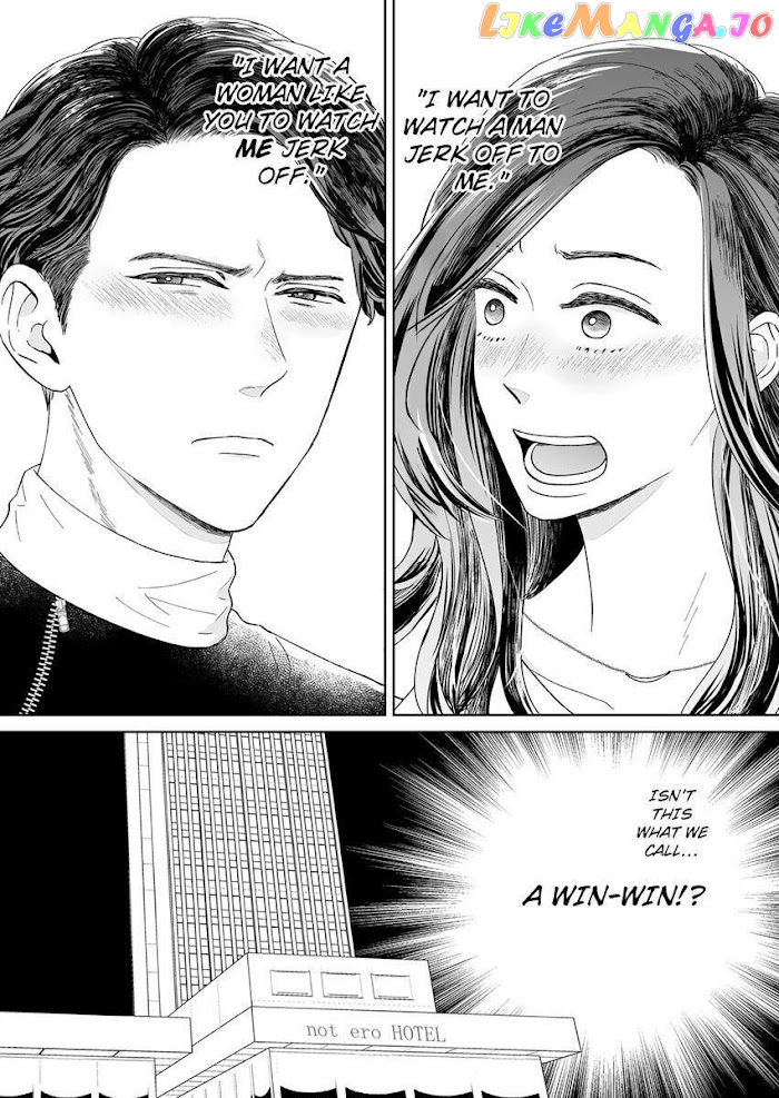 Kisarazu Kun No Xx Ga Mitai chapter 2 - page 2