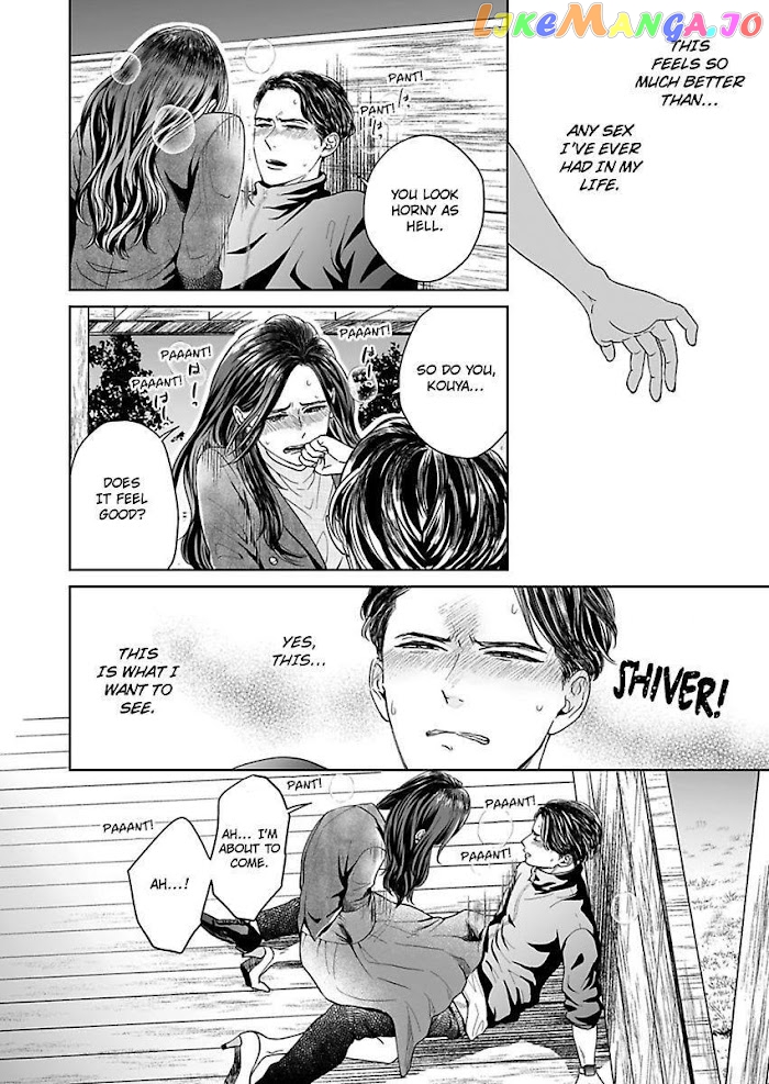 Kisarazu Kun No Xx Ga Mitai chapter 2 - page 20