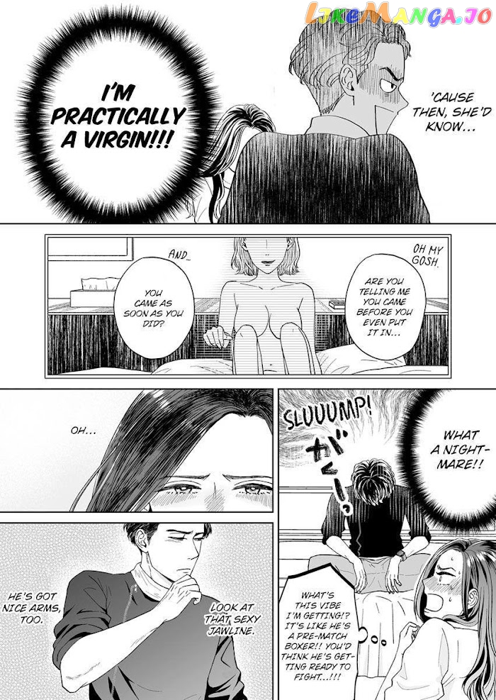 Kisarazu Kun No Xx Ga Mitai chapter 2 - page 4