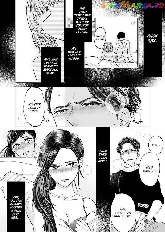 Kisarazu Kun No Xx Ga Mitai chapter 2 - page 6