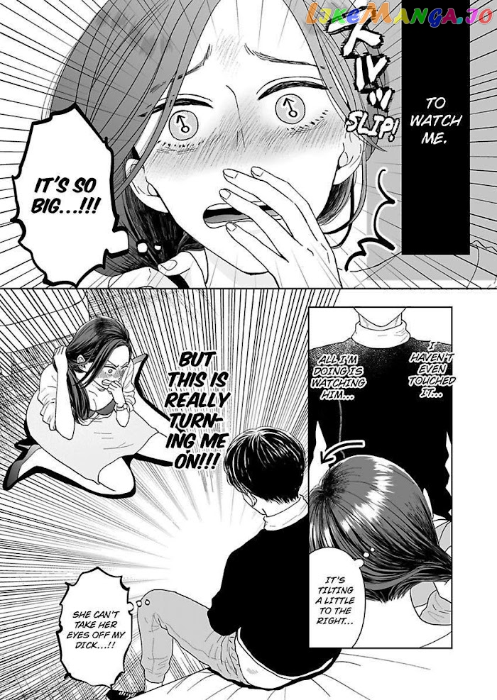 Kisarazu Kun No Xx Ga Mitai chapter 2 - page 7