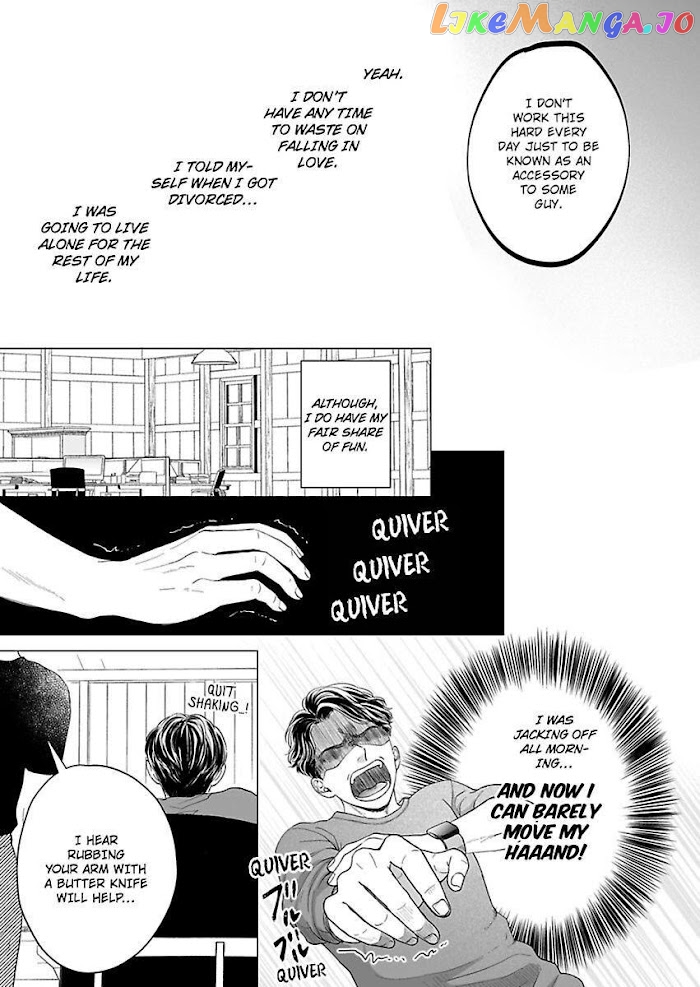 Kisarazu Kun No Xx Ga Mitai chapter 3 - page 11