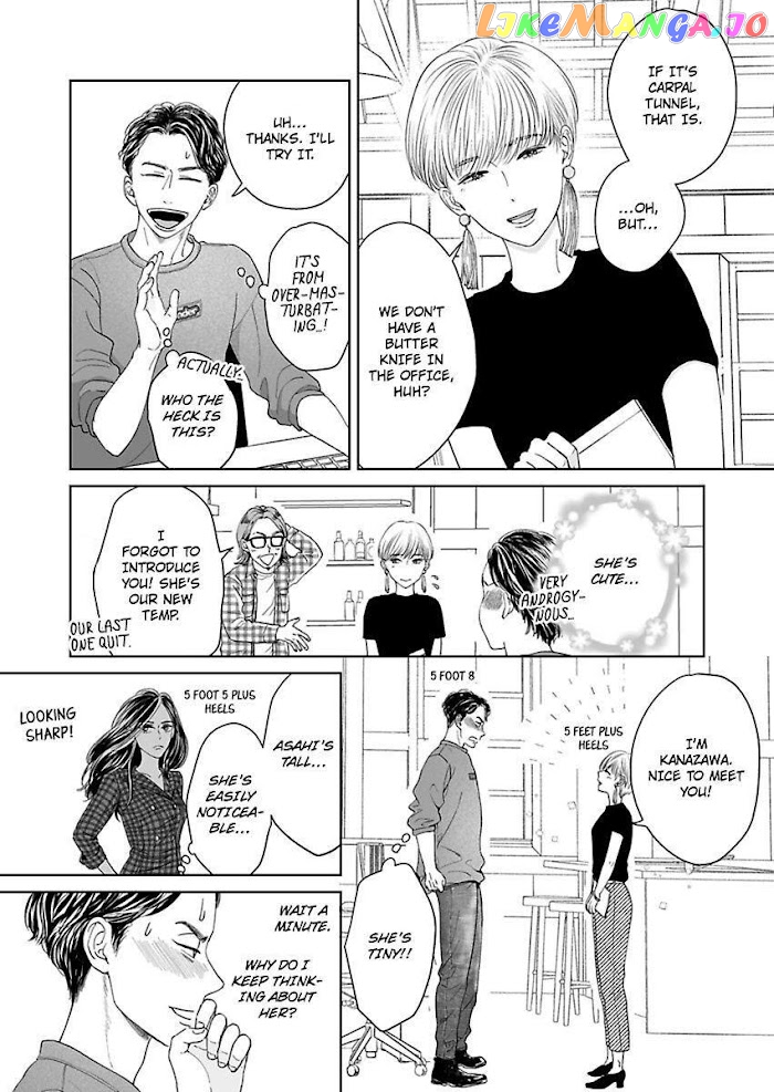 Kisarazu Kun No Xx Ga Mitai chapter 3 - page 12