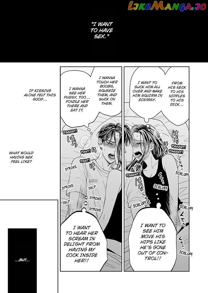 Kisarazu Kun No Xx Ga Mitai chapter 3 - page 19