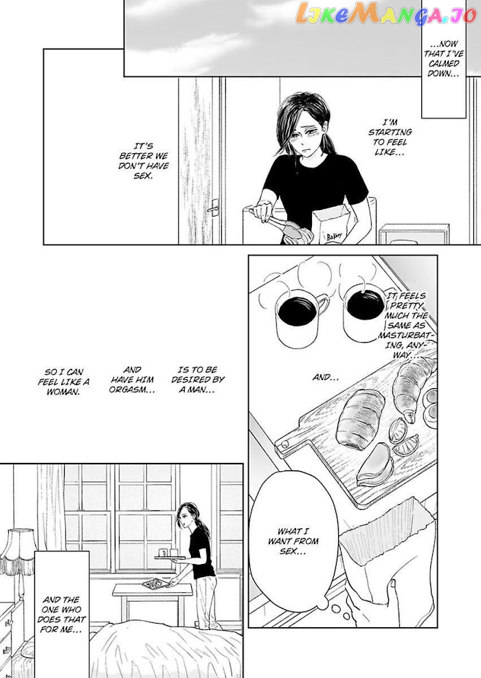 Kisarazu Kun No Xx Ga Mitai chapter 3 - page 22