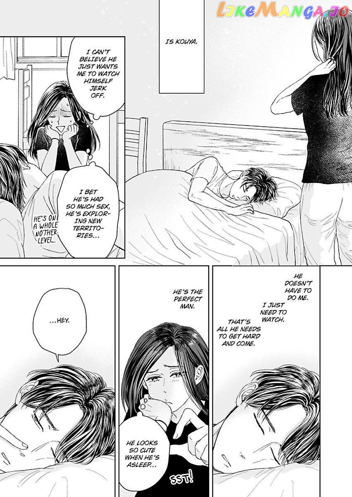 Kisarazu Kun No Xx Ga Mitai chapter 3 - page 23
