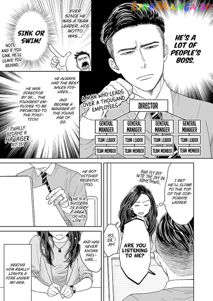 Kisarazu Kun No Xx Ga Mitai chapter 3 - page 7