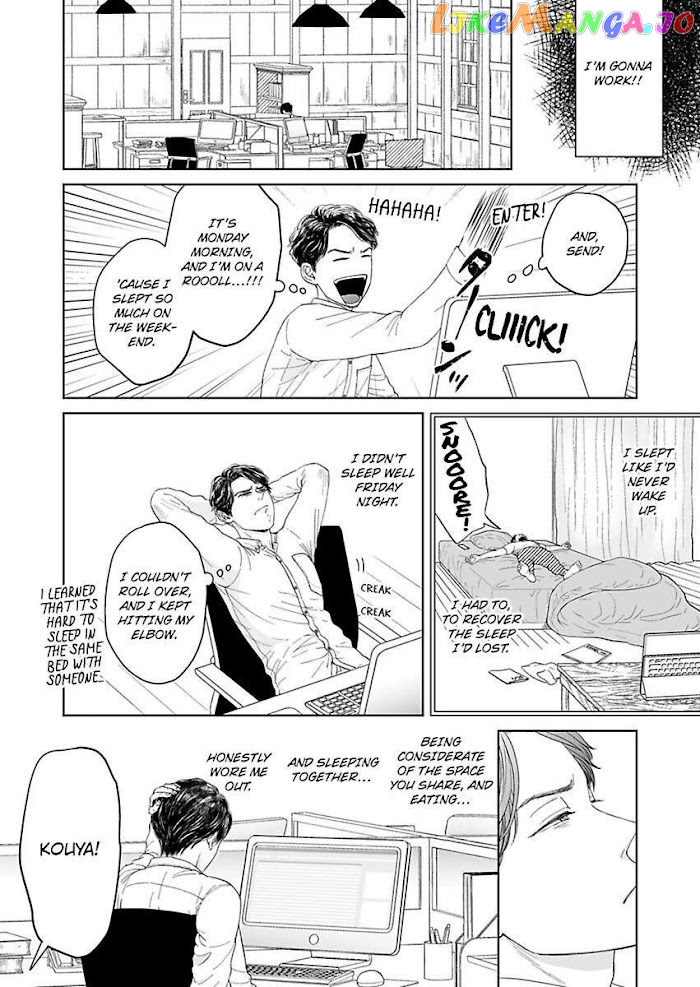 Kisarazu Kun No Xx Ga Mitai chapter 4 - page 10