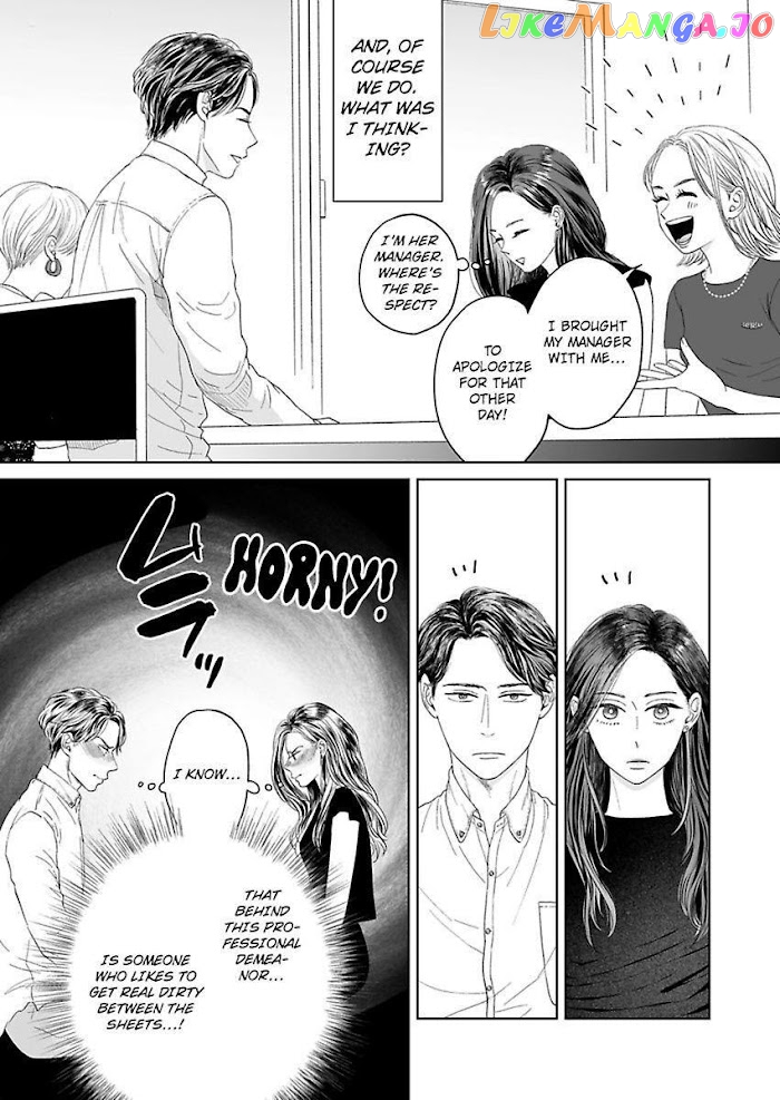 Kisarazu Kun No Xx Ga Mitai chapter 4 - page 12