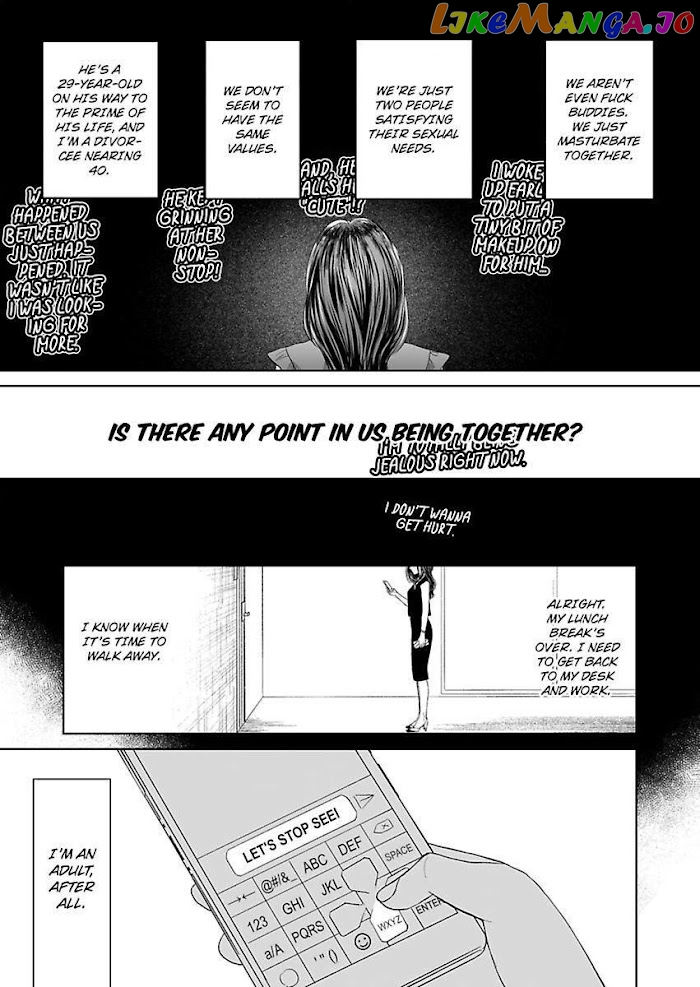 Kisarazu Kun No Xx Ga Mitai chapter 4 - page 25