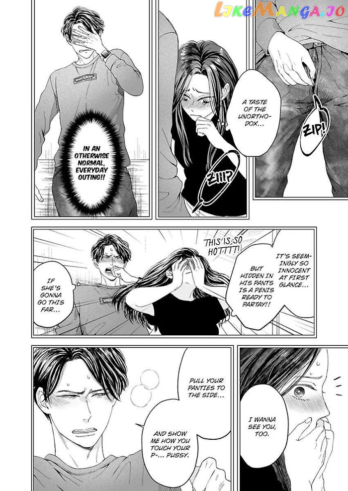 Kisarazu Kun No Xx Ga Mitai chapter 4 - page 4