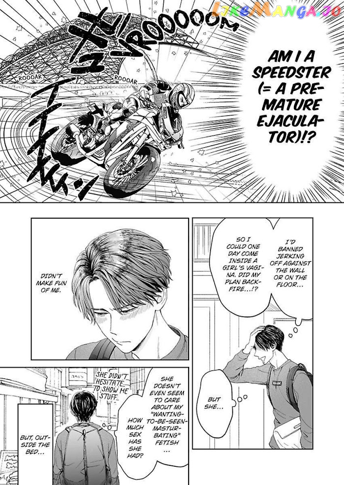 Kisarazu Kun No Xx Ga Mitai chapter 4 - page 6