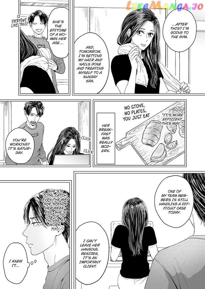 Kisarazu Kun No Xx Ga Mitai chapter 4 - page 7