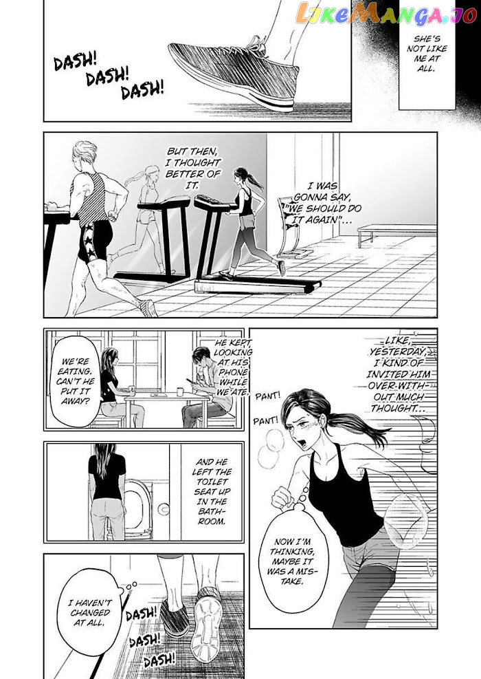 Kisarazu Kun No Xx Ga Mitai chapter 4 - page 8