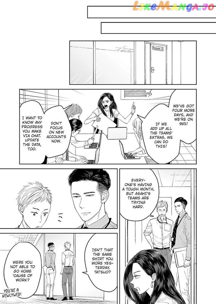 Kisarazu Kun No Xx Ga Mitai chapter 5 - page 11