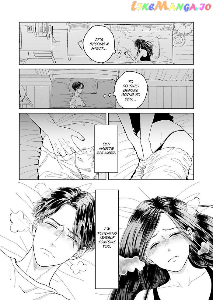 Kisarazu Kun No Xx Ga Mitai chapter 5 - page 13