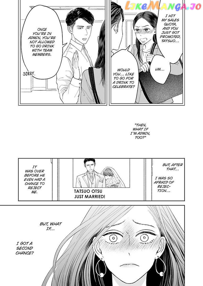 Kisarazu Kun No Xx Ga Mitai chapter 5 - page 19
