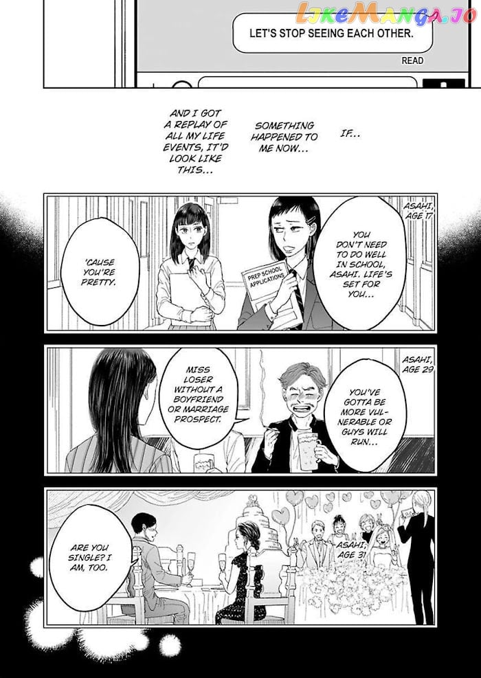 Kisarazu Kun No Xx Ga Mitai chapter 5 - page 2
