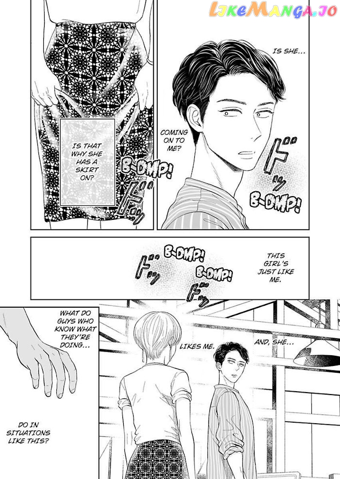 Kisarazu Kun No Xx Ga Mitai chapter 5 - page 21
