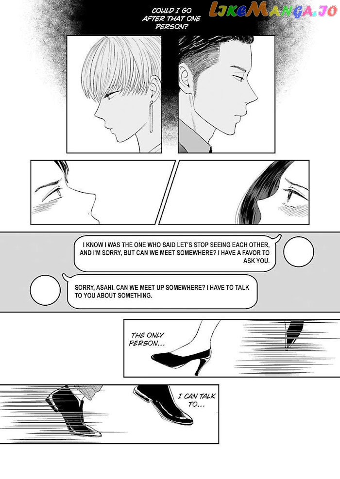 Kisarazu Kun No Xx Ga Mitai chapter 5 - page 23