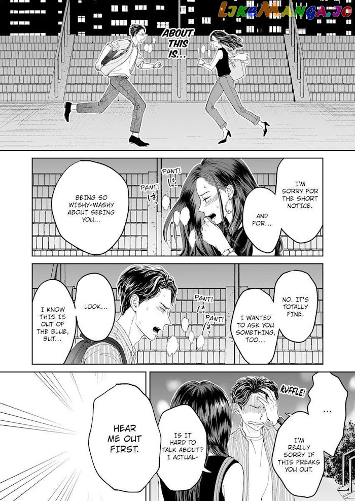 Kisarazu Kun No Xx Ga Mitai chapter 5 - page 24