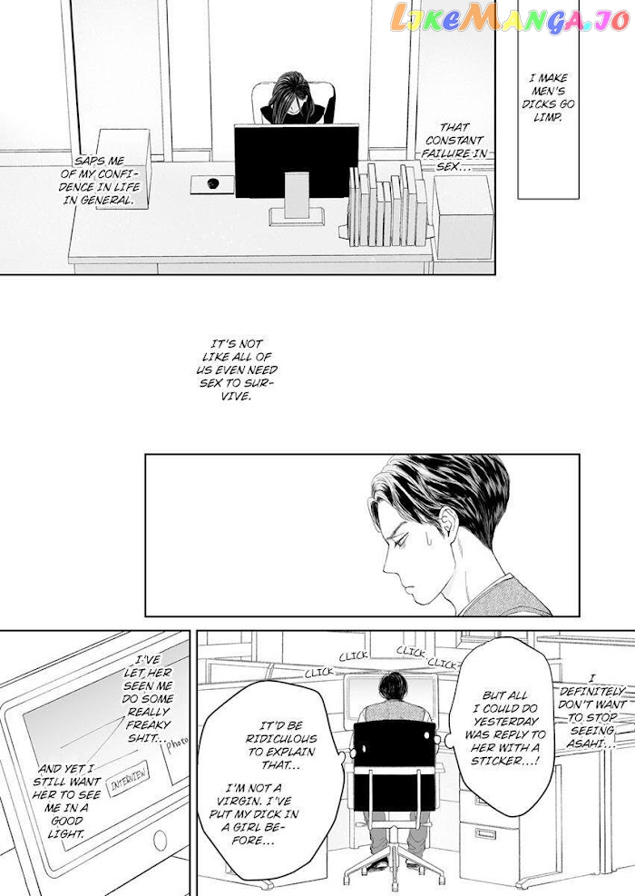 Kisarazu Kun No Xx Ga Mitai chapter 5 - page 6