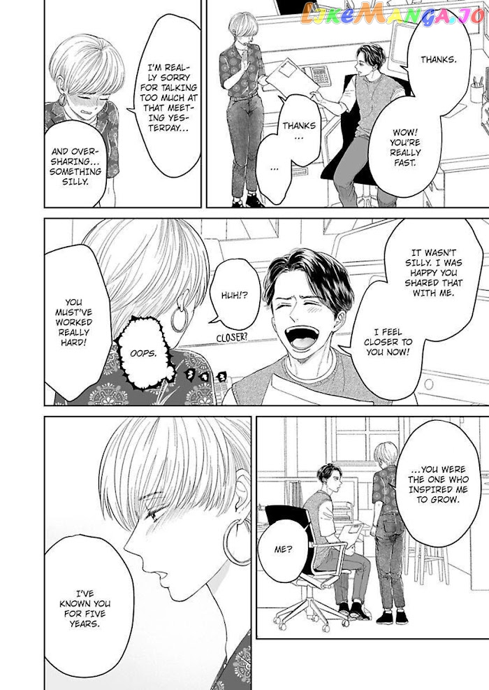 Kisarazu Kun No Xx Ga Mitai chapter 5 - page 8