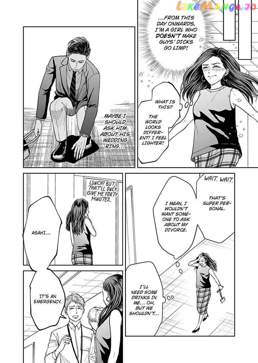 Kisarazu Kun No Xx Ga Mitai chapter 6 - page 16