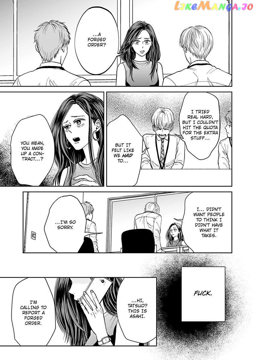 Kisarazu Kun No Xx Ga Mitai chapter 6 - page 17