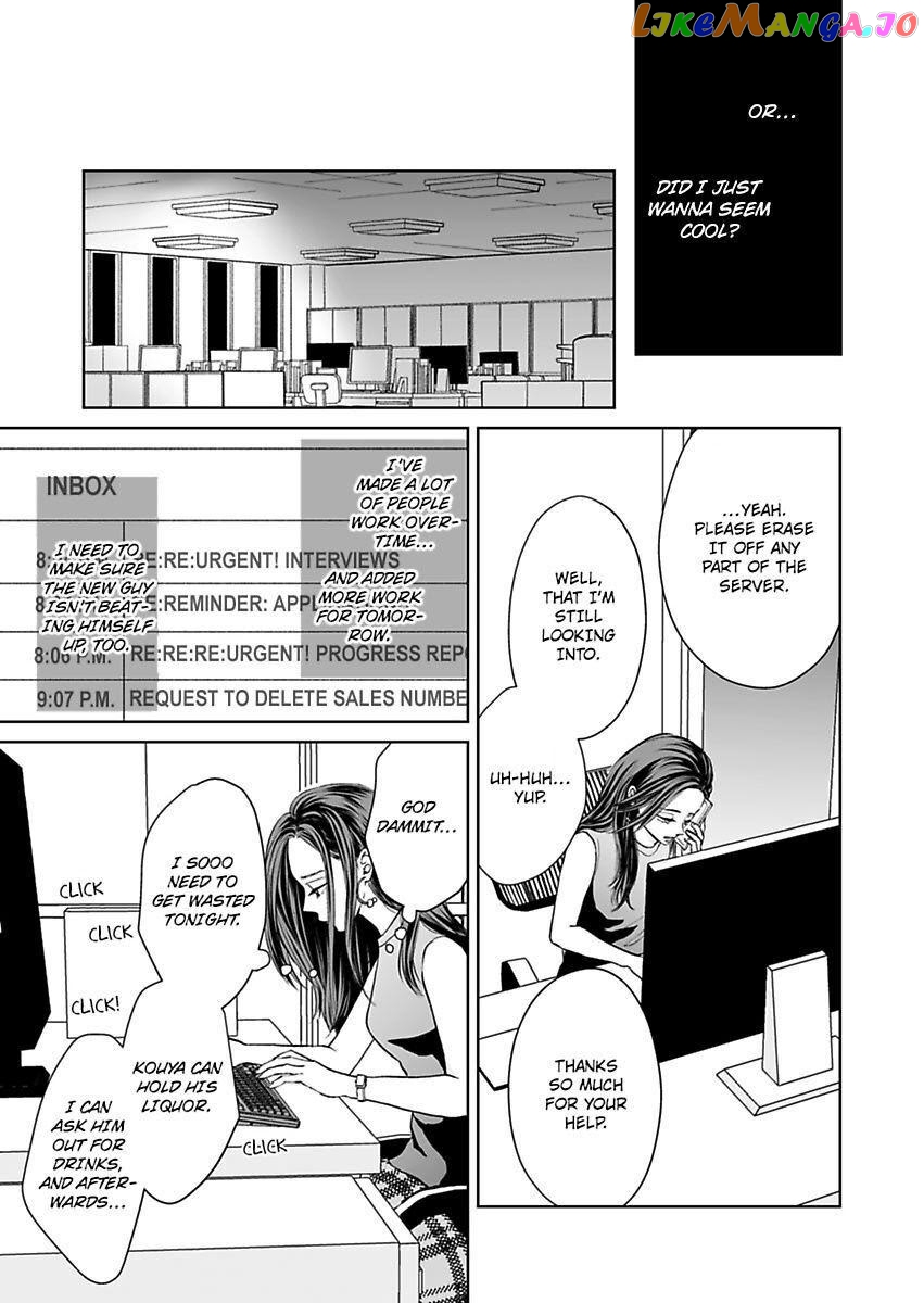 Kisarazu Kun No Xx Ga Mitai chapter 6 - page 23