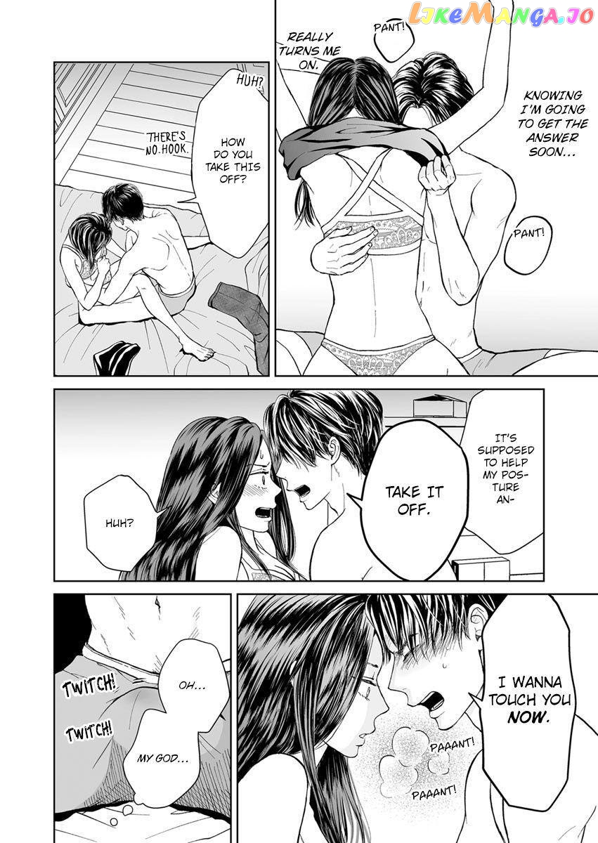 Kisarazu Kun No Xx Ga Mitai chapter 6 - page 6