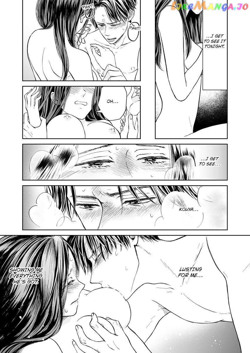 Kisarazu Kun No Xx Ga Mitai chapter 6 - page 7