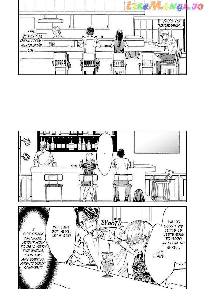 Kisarazu Kun No Xx Ga Mitai chapter 7 - page 10