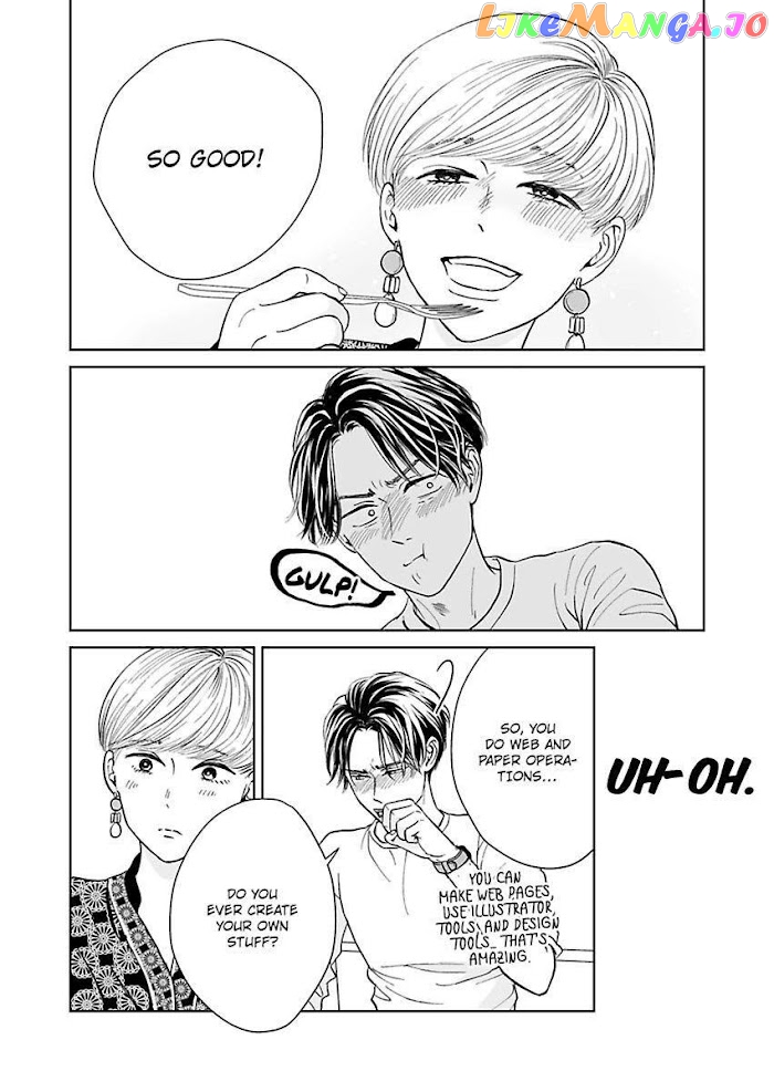 Kisarazu Kun No Xx Ga Mitai chapter 7 - page 12