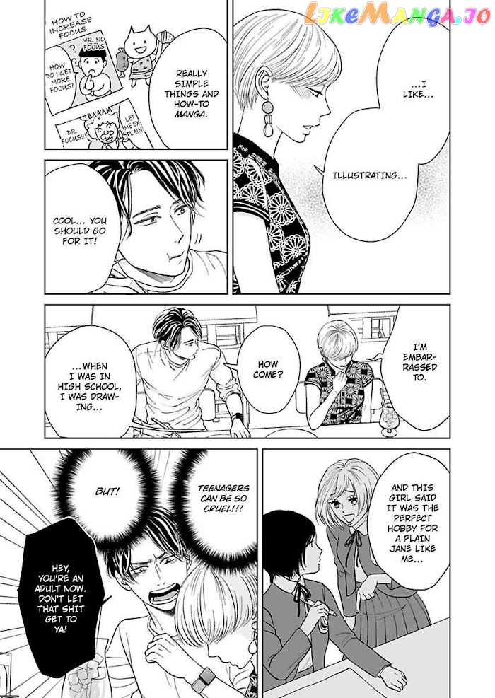 Kisarazu Kun No Xx Ga Mitai chapter 7 - page 13