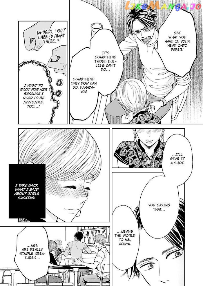 Kisarazu Kun No Xx Ga Mitai chapter 7 - page 14