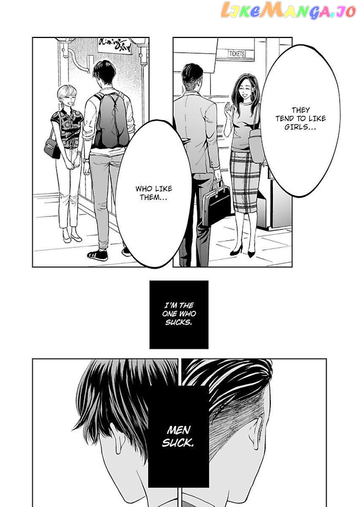 Kisarazu Kun No Xx Ga Mitai chapter 7 - page 15