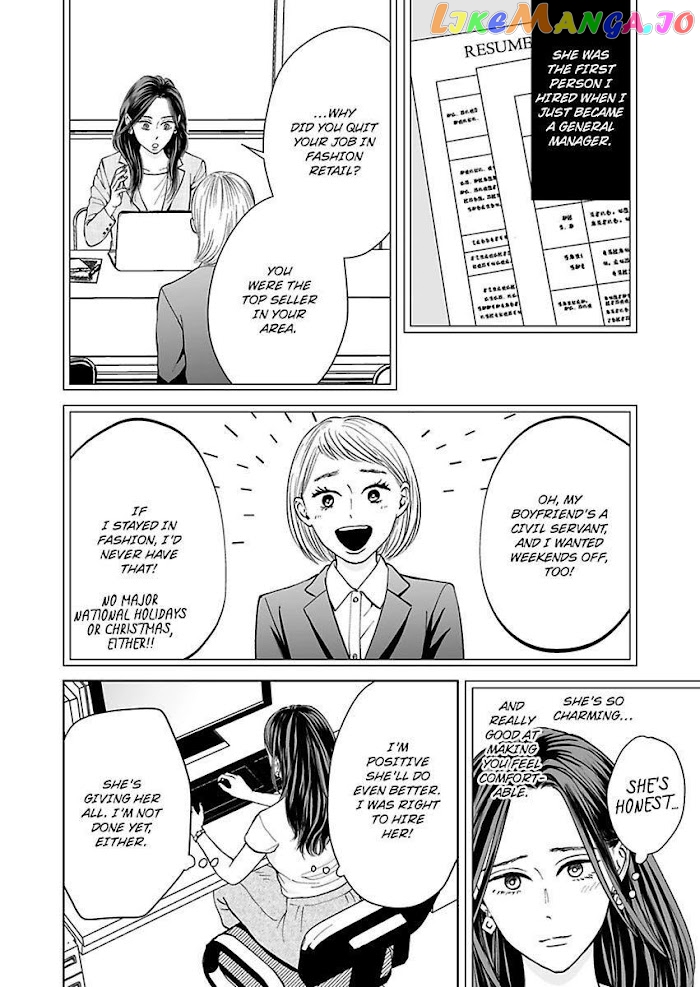 Kisarazu Kun No Xx Ga Mitai chapter 7 - page 18
