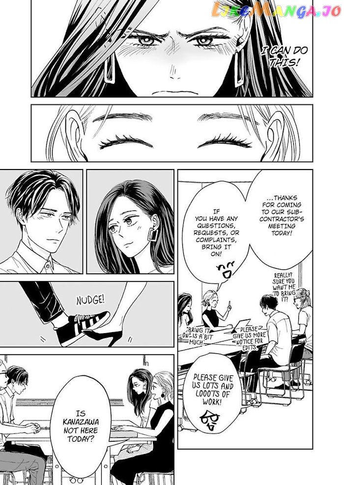 Kisarazu Kun No Xx Ga Mitai chapter 7 - page 19