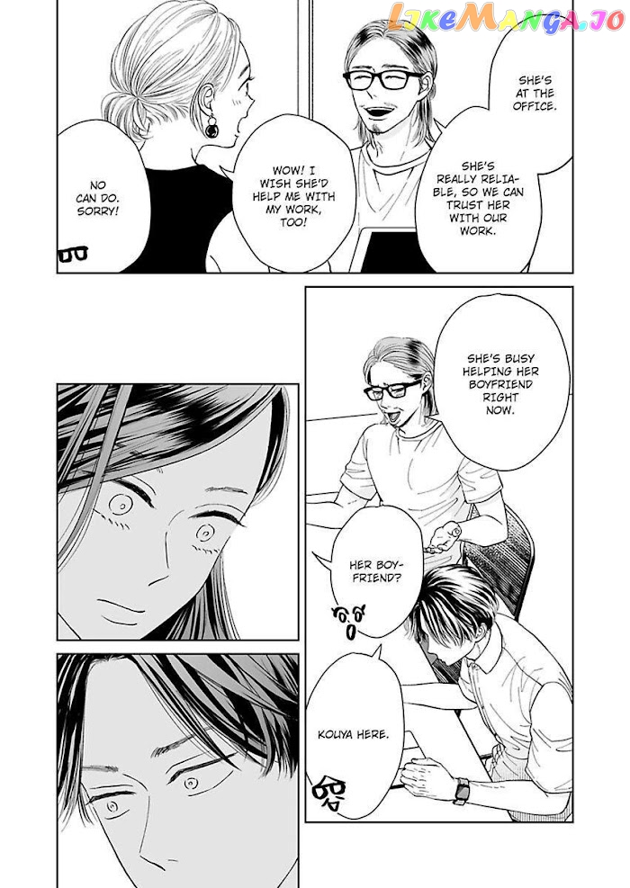 Kisarazu Kun No Xx Ga Mitai chapter 7 - page 20